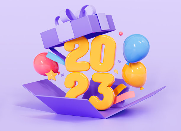 3D 2023年新年好横幅。圣诞快乐海报。打开装有气球和五彩纸屑的礼品盒。节日派对惊喜。圣诞节的庆祝活动。紫色背景的卡通创意设计。三维渲染图片下载