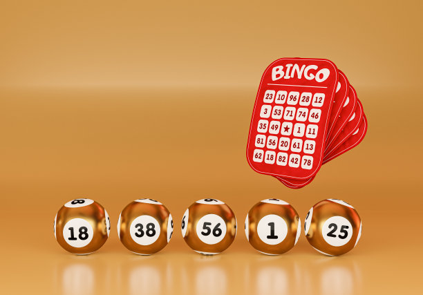 3d红色彩票和一套五金彩票球躺在黄金表面。中彩票的号码。3d效果图。图片下载