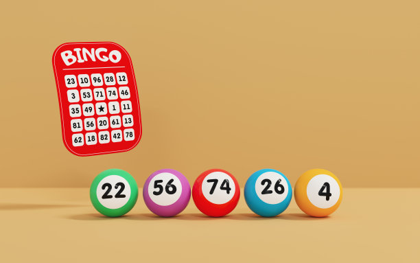 3d红色彩票和一套五色彩球躺在米色表面。中彩票的号码。3d效果图。图片下载