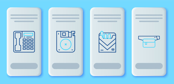 设置线软盘香烟包装盒图片下载