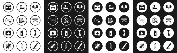 设立人体肾脏病人记录证书图片下载