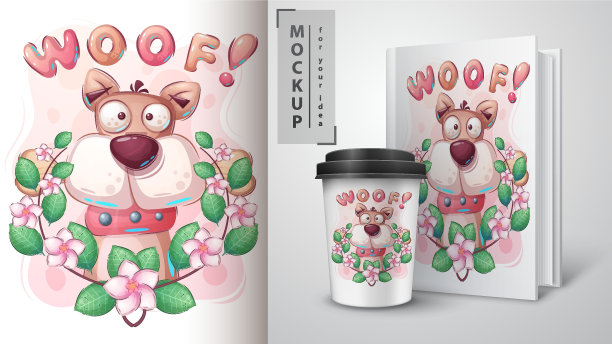 卡通人物可爱的狗，漂亮的动物想法打印t恤，海报和儿童信封，明信片。可爱的手绘风格的小狗。图片下载