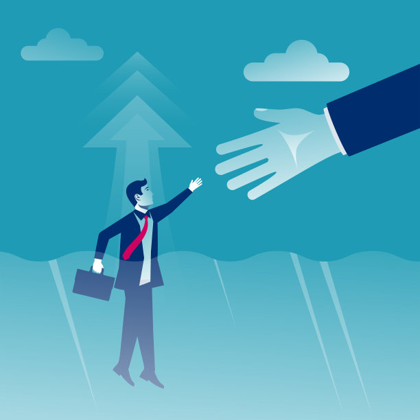 商业帮助概念。商人向雇员伸出援手图片下载