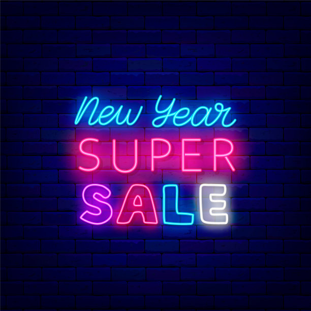新年大甩卖霓虹灯招牌。发光的字体。闪闪发光的横幅。矢量股票插图图片下载