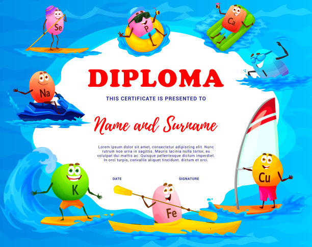 儿童文凭卡通微量营养素和矿物质图片下载