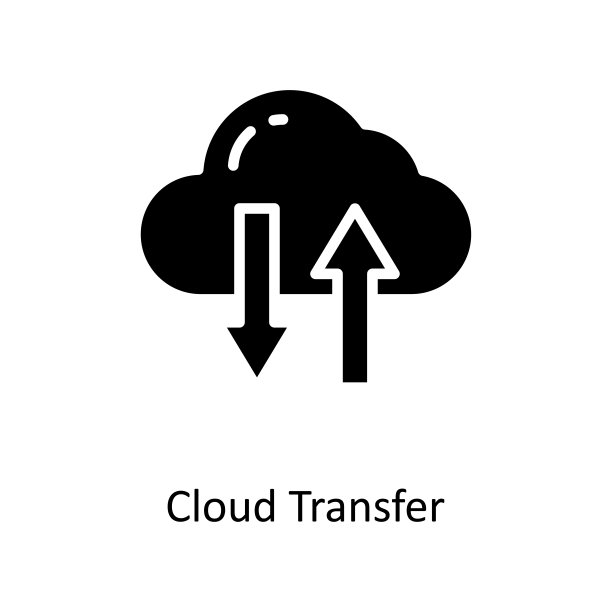 云转移矢量固体图标设计插图。云计算符号白底EPS 10文件图片下载