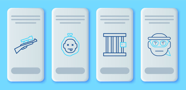 设置线谋杀监狱窗口狙击步枪图片下载