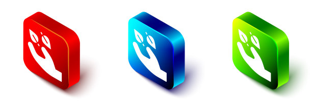 等距茶叶在手中图标孤立在白色图片下载