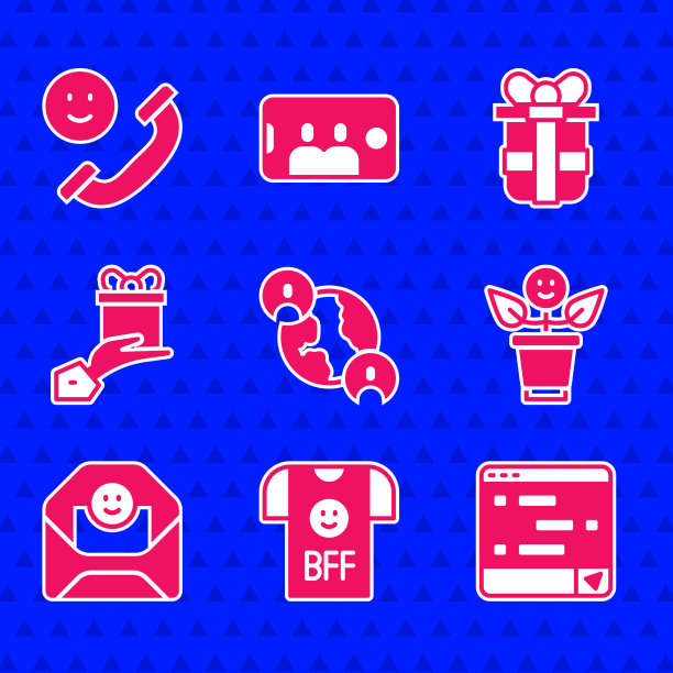 设置永远最好的朋友或最好的朋友聊天信息图片下载