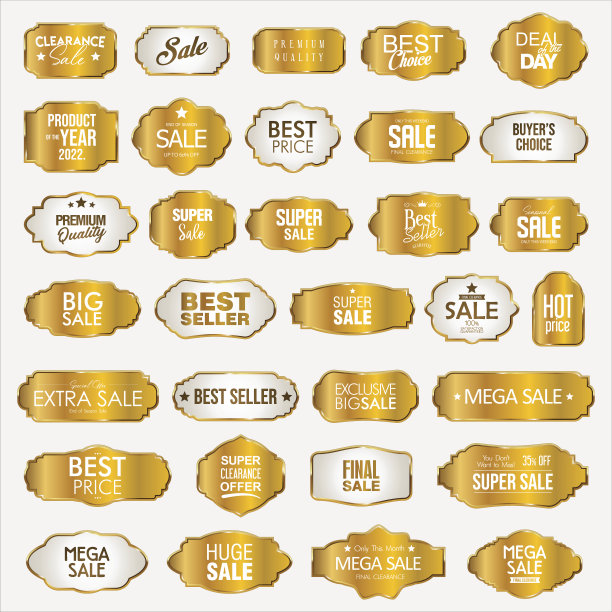 收藏黄金优质复古促销印章贴纸图片下载