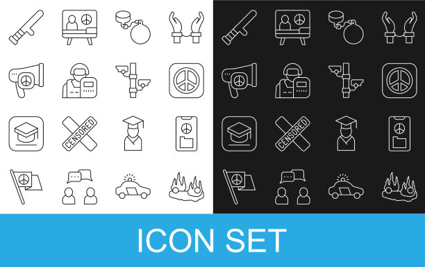 设置线燃烧车和平球链警察图片下载