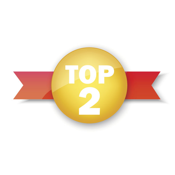 排名前2的横幅。销售标签。经营理念。标志模板。矢量插图。股票的形象。图片下载