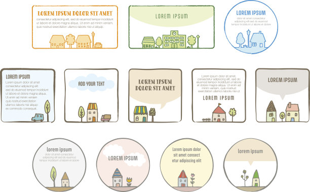 矢量城市景观插图框架集装饰图片下载