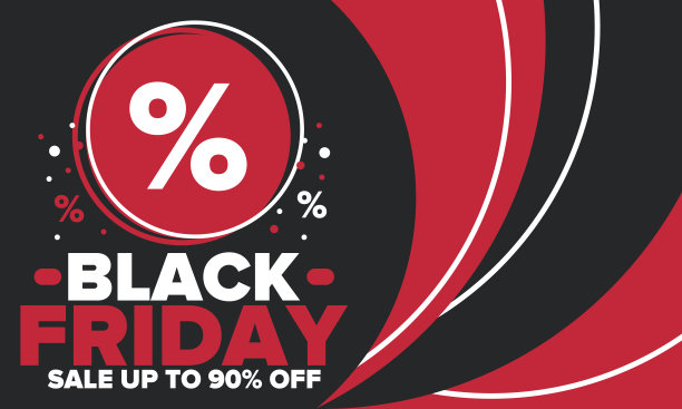 “黑色星期五”。九折出售。今年最大的销售。特价横幅。美国的假日购物。11月的超级赛季交易。折扣徽章。创意向量模板图片下载