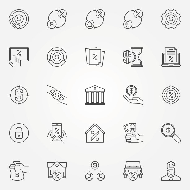 租赁和贷款图标设置图片下载