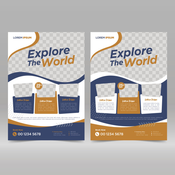 旅游宣传单设计模板图片下载