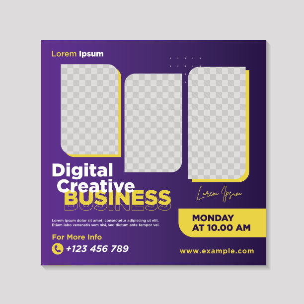 企业社交媒体横幅模板图片下载