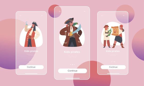 儿童盗版手机应用程序页面板载屏幕模板。穿着传统服装的有趣的孩子，队长图片下载