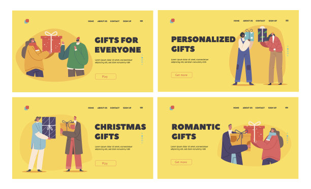 圣诞礼物登陆页模板集。人物互赠礼物庆祝寒假图片下载