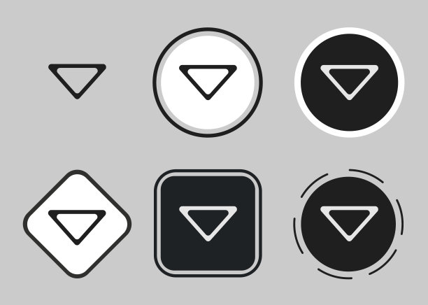 插入底部图标设置。为网站设计和移动暗模式应用程序收集高质量的黑色轮廓标志。白色背景上的矢量插图图片下载