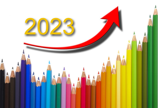 2023年取得成功图片下载