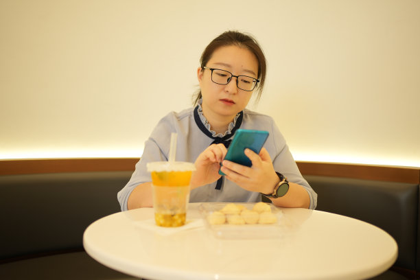 电子支付图片下载