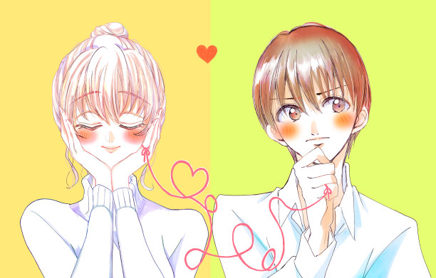 恋爱和思考的男人图片下载