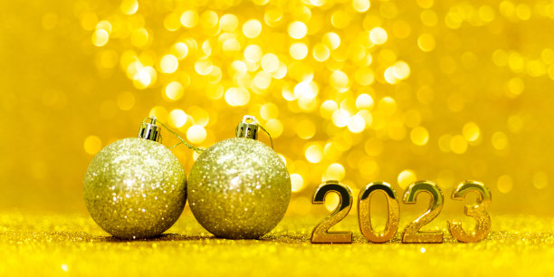 2023年新年快乐背景图片下载