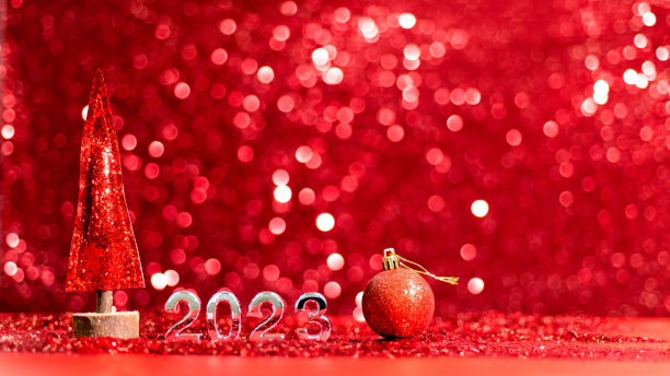 2023年新年快乐背景图片下载