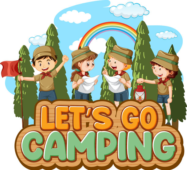 我们和孩子们一起去野营吧图片下载