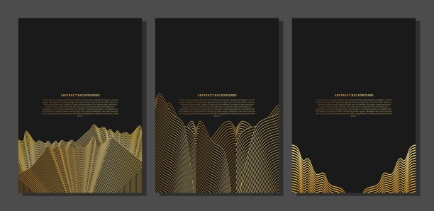 一套抽象海报或金线波浪封面。奢华的风格。技术模式。弯曲的波浪线，光滑的条纹图片下载