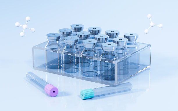 实验室中的疫苗和分子，医学概念，3d渲染。图片下载