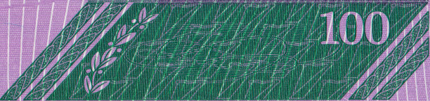 100号纸币图案设计图片下载