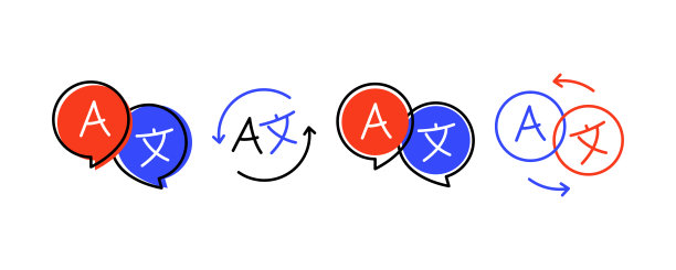 翻译应用程序的标志集。聊天气泡翻译图标。翻译应用程序图标孤立在白色背景。在线翻译。翻译程序图标。在线多语言翻译图片下载