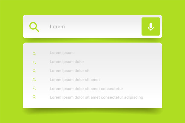 搜索栏与用户界面UX设计和网站的建议。搜索地址和导航栏图标。网站搜索表单模板的集合。搜索引擎网页浏览器窗口模板。图片下载