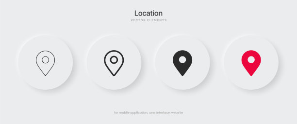 目标引脚点图标。红色地图位置指针图标符号标志。Gps标记与孤立的白色背景的移动应用程序网站UI UX。图片下载