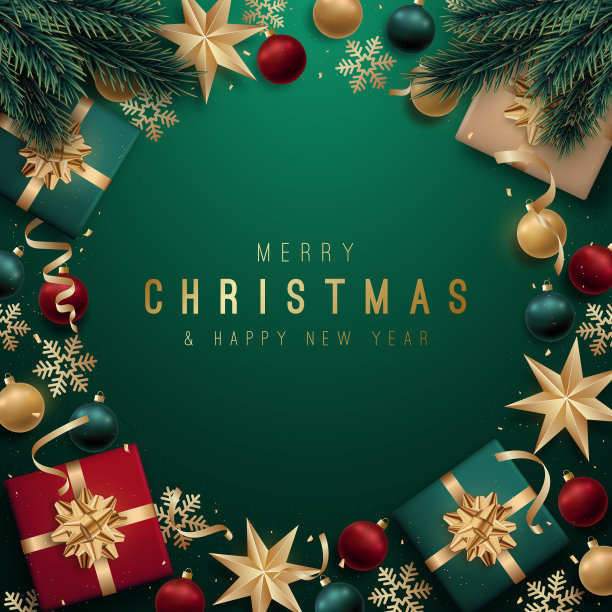 圣诞框架与自由空间的杉木树枝，礼物，球和星星。绿色背景上的节日构图。前视图。图片下载