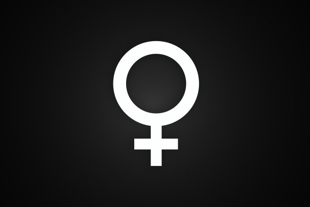 女性的象征。解放伊朗妇女。伊朗妇女的自由图片下载