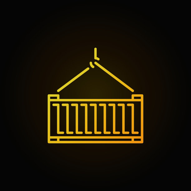 容器概念矢量黄色图标或符号图片下载