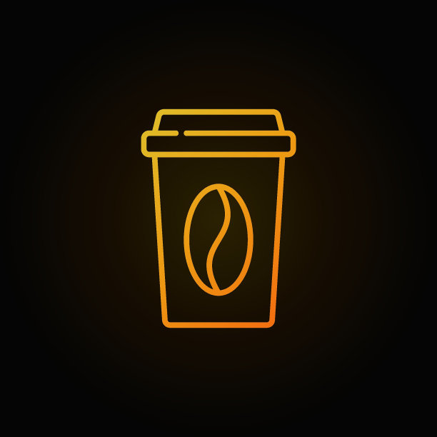 外卖咖啡杯黄色矢量图标的轮廓风格图片下载