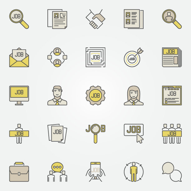 彩色求职图标图片下载