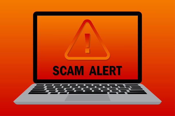 红色笔记本电脑警报。计算机技术概念。警告消息。互联网安全理念。矢量插图。股票的形象。图片下载