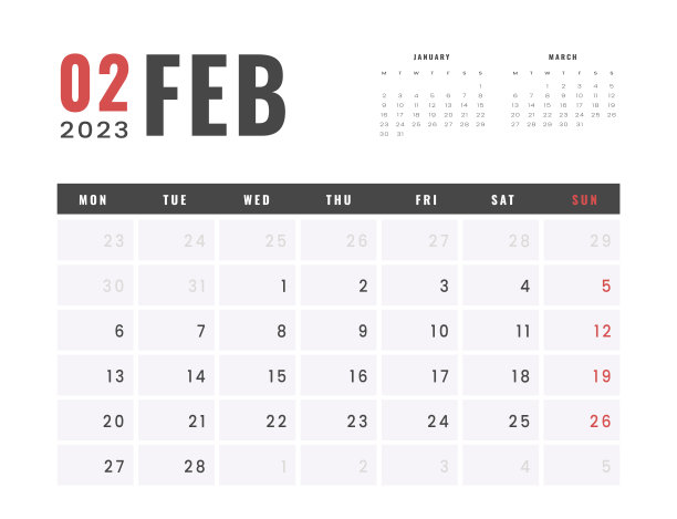 2023年2月月历模板。矢量简单的灰色网格布局的墙壁或办公桌日历与周开始在周一打印图片下载