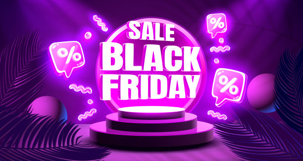黑色星期五大减价，促销日横幅，促销百分比。向量图片下载
