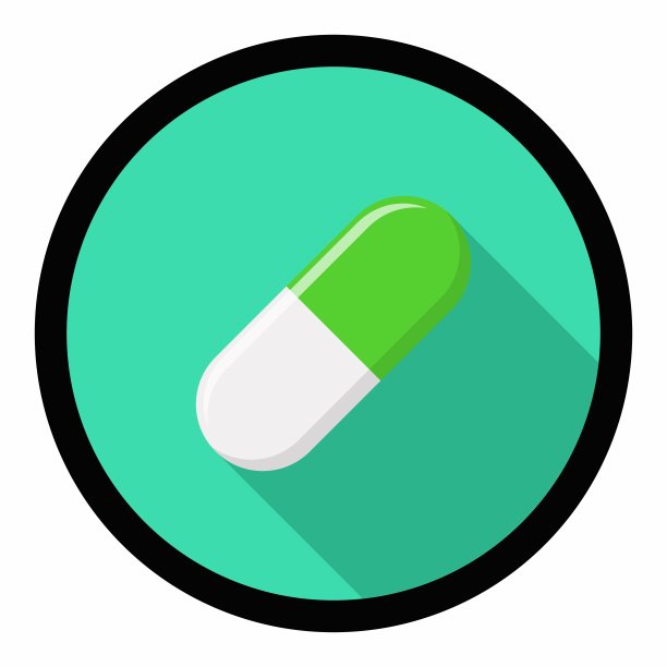 绿色药丸胶囊矢量图标图片下载