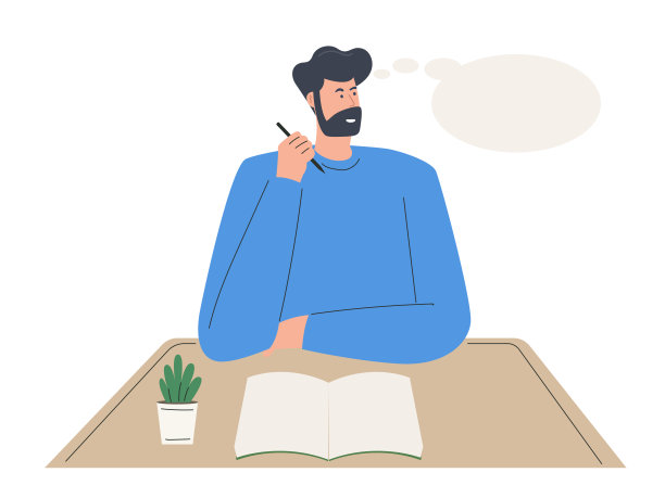 梦想的性格，男人在家里工作，学习和放松图片下载