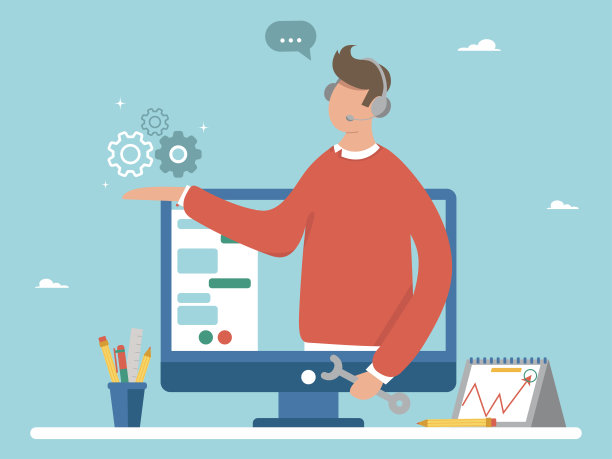 支持的人图片下载