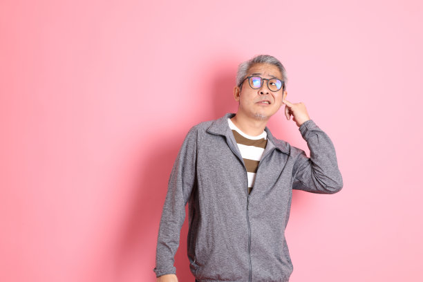 粉色亚洲人图片下载