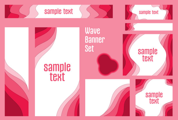 可爱和简单的波浪横幅设置图片下载