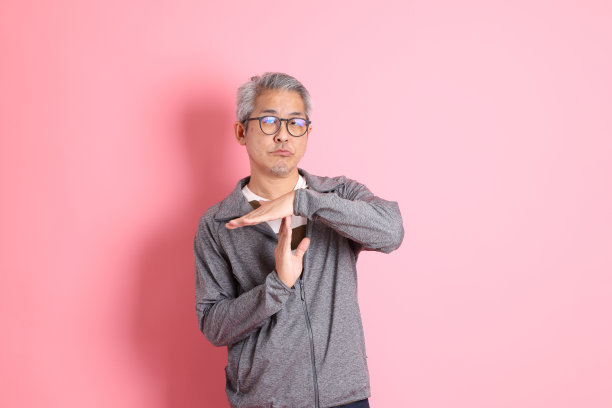 粉色亚洲人图片下载